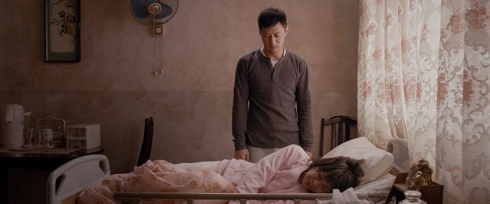 MAD WORLD 一念無明 [U.K. Premiere] 18 Nov 2017 (Sat) 19:00 2016 | 101’ | Cantonese | Director: WONG Chun The Soho Hotel (screening room 1)