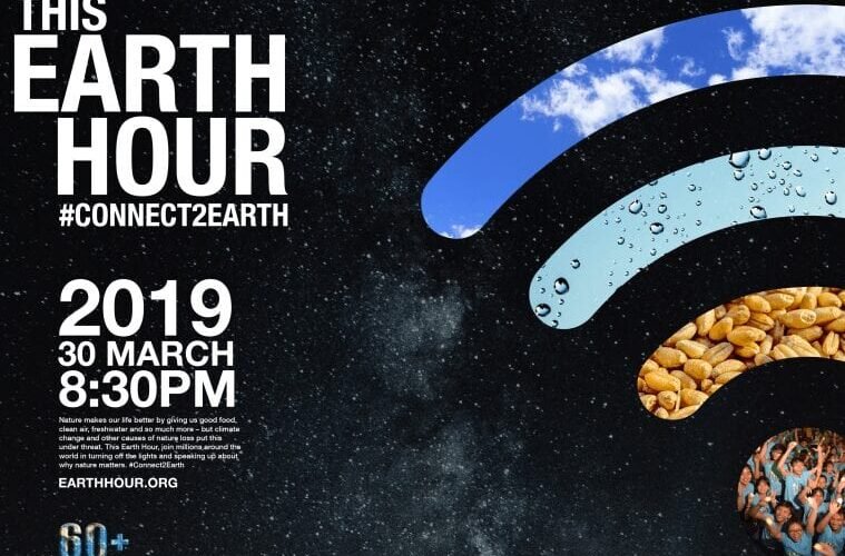 earth-hour-2019